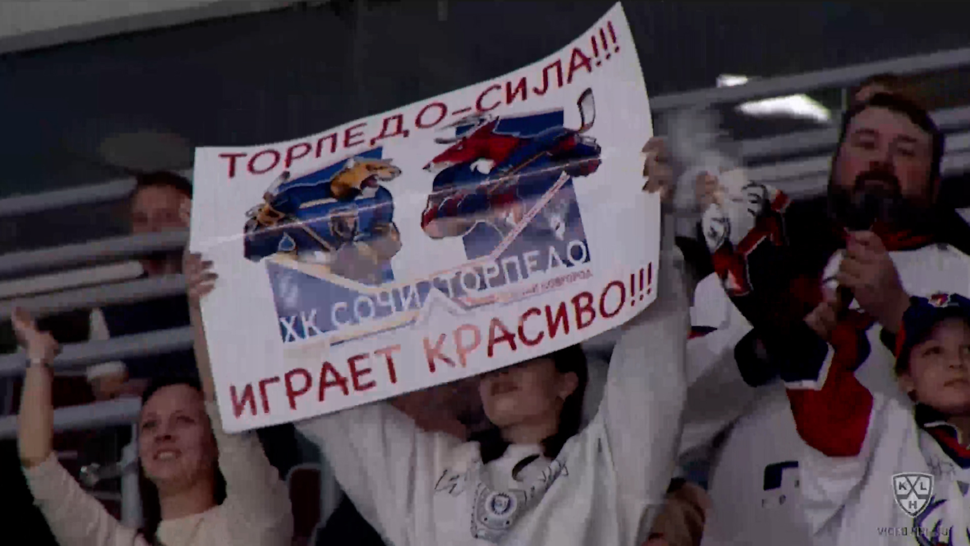 Голы «Торпедо» в матче с «Сочи»