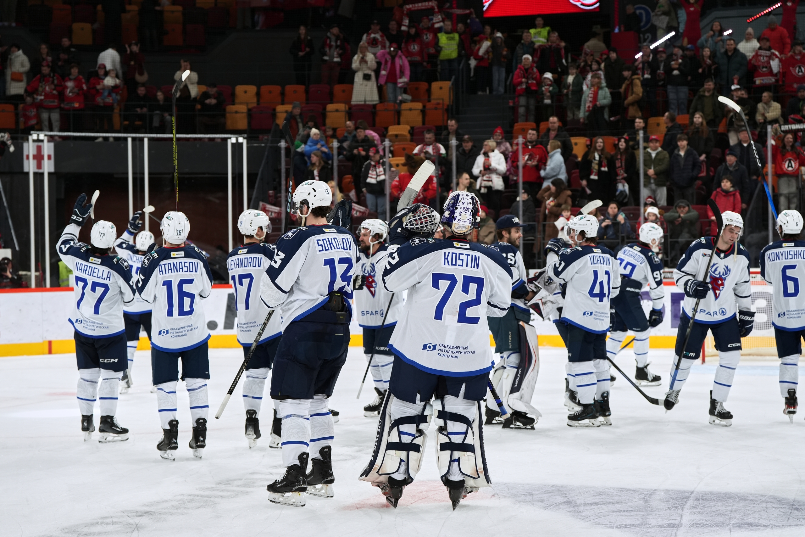 Автомобилист - Торпедо 0:2