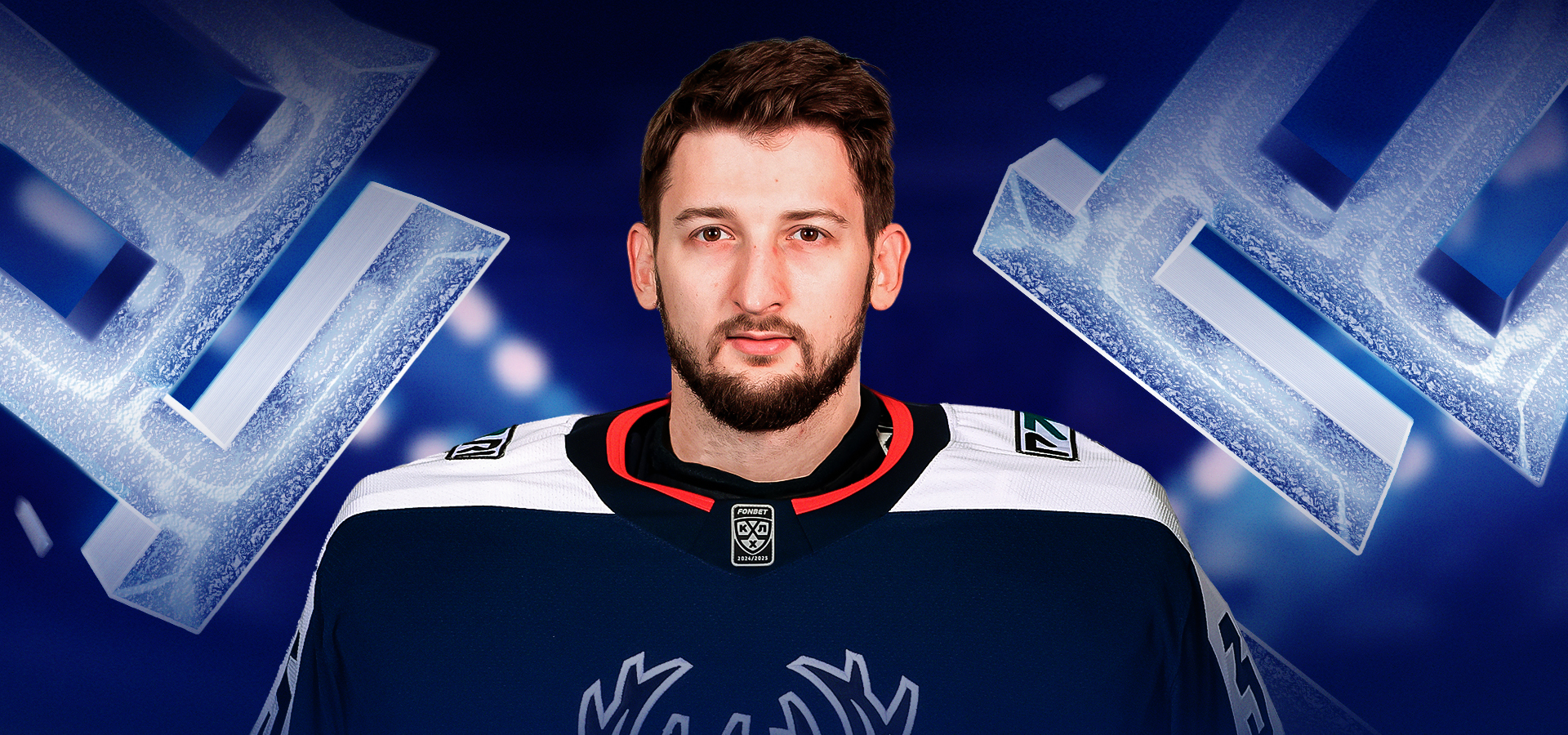 Denis Kostin - new goalie of Torpedo