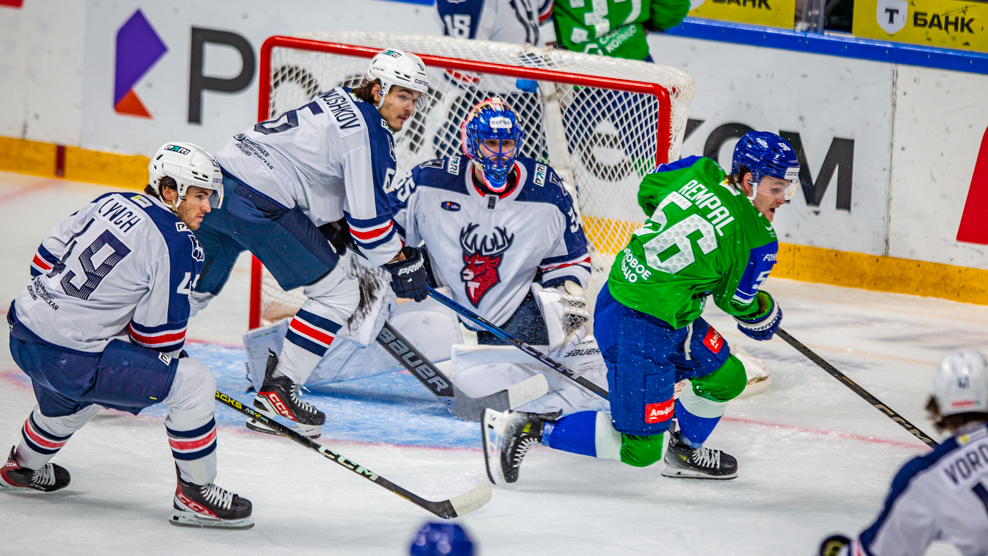 Hockey thriller in Ufa