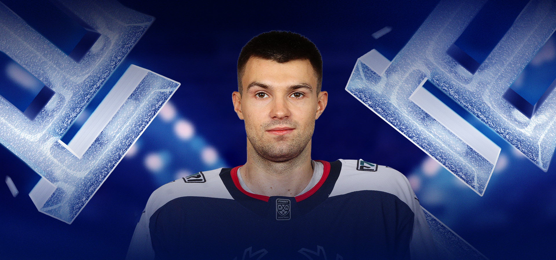 Nikita Rozhkov joined Torpedo system