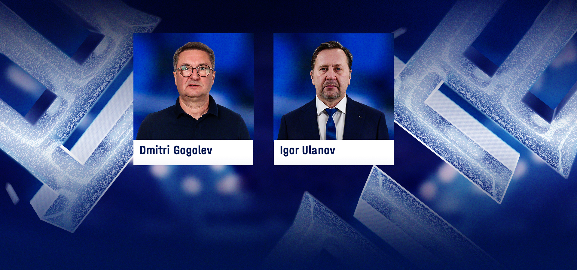 Dmitri Gogolev and Igor Ulanov - coaches of Torpedo!