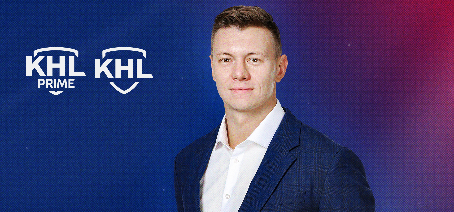 Maxim Gafurov - on KHL TV