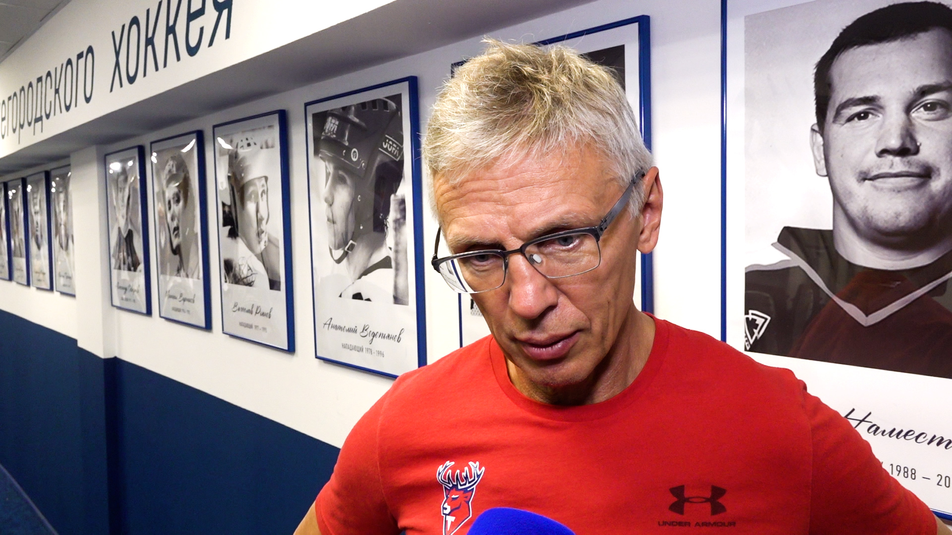 Igor Larionov about the match with Diesel