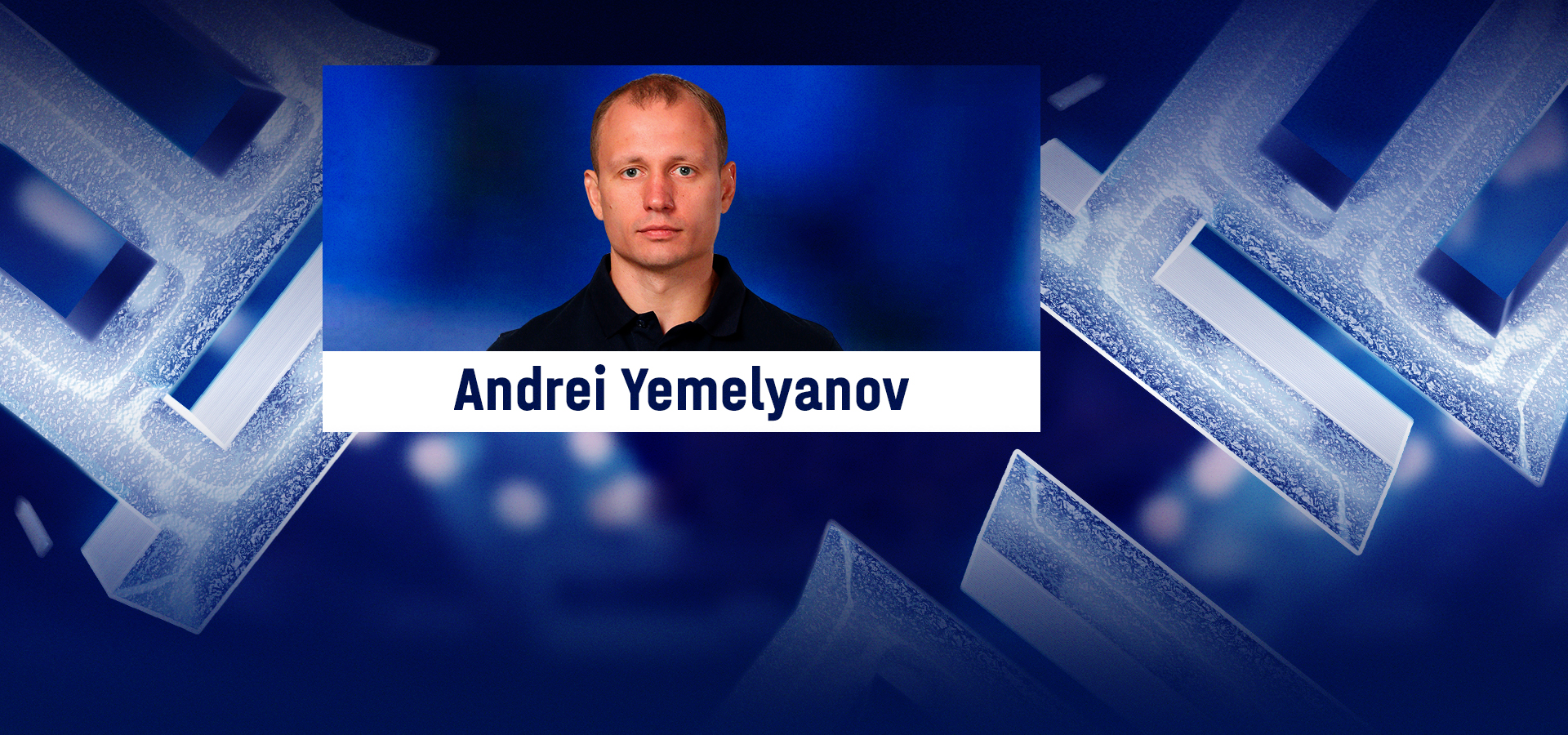 Andrei Yemelianov - conditioning coach of Torpedo!