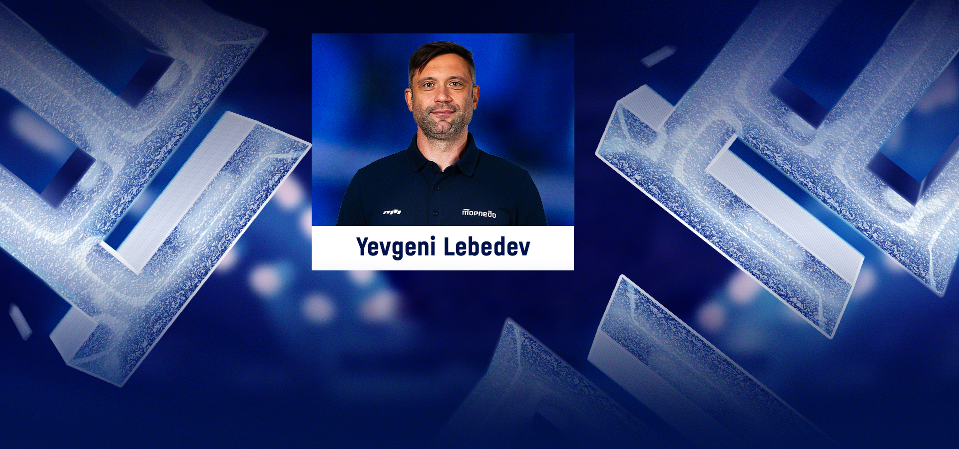 Yevgeni Lebedev - athletic coach of Torpedo!