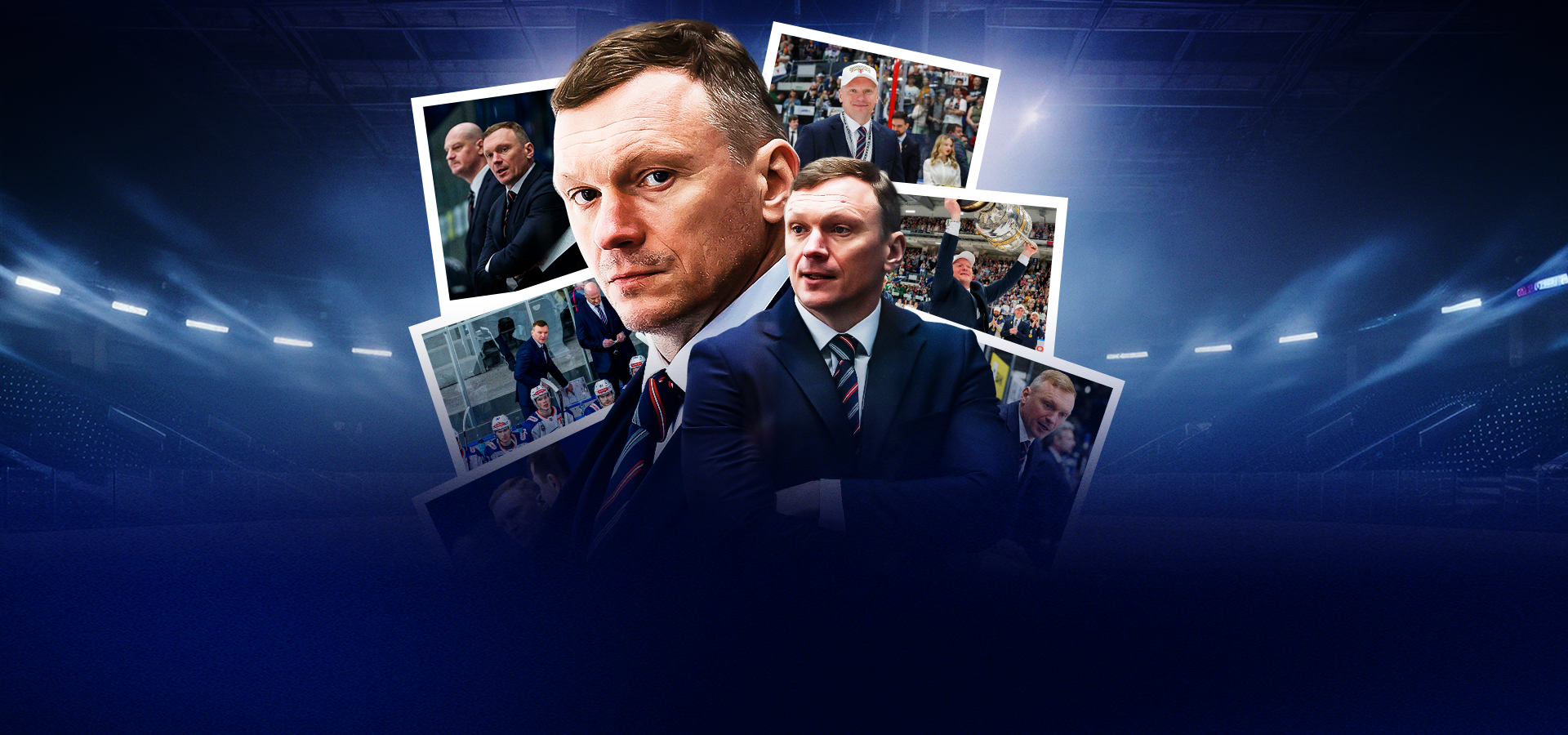 Alexei Isakov - head coach of Torpedo!